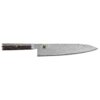 5000mcd 67 gyutoh 24cm p9045 7116 image - G&G Goodfellows
