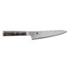 5000mcd 67 shotoh 13cm p9050 7121 image - G&G Goodfellows