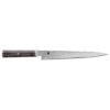 5000mcd 67 sujihiki 24cm p9046 7117 image - G&G Goodfellows
