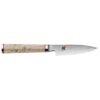 5000mcd shotoh 9cm p9058 7129 image - G&G Goodfellows
