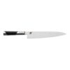 7000d gyutoh 24cm p9059 7130 image - G&G Goodfellows