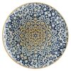 alhambra pizza plate 32cm p9184 9194 image - G&G Goodfellows