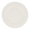 banquet 21cm flat plate white p14078 10489 image - G&G Goodfellows