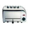 dualit toaster 4 slot polished ends p4106 3558 image - G&G Goodfellows