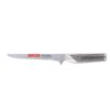 g boning knife 16cm p5063 4611 image - G&G Goodfellows
