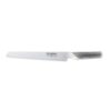 g roast slicer 22cm p5059 4607 image - G&G Goodfellows