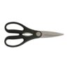 kitchen scissors 7 p3951 3418 image - G&G Goodfellows