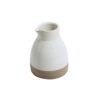 maiko creamer 10 5cm h 25cl ivory p832 5204 image - G&G Goodfellows