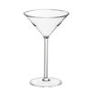 martini glass 10x16cm p4900 4387 image - G&G Goodfellows