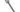 merci fork anthracite 14cm p12158 8962 image - G&G Goodfellows