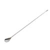 mezclar collinson spoon 45cm stainless p8163 6604 image - G&G Goodfellows