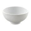 modulo deep bowl 14cm p918 250 image - G&G Goodfellows