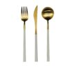 neo brushed gold plate white dessert spn p10897 7982 image - G&G Goodfellows