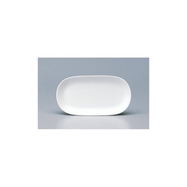 Oval Dish 17.8x9.5x3.6cm