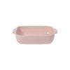 pacifica rect baker 32cm marshmallow p11775 8806 image - G&G Goodfellows