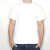 plain white t shirt 100 cotton large p4616 4925 image - G&G Goodfellows