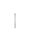 sandstone br drinks stirrer medium 135mm p14909 10502 image - G&G Goodfellows