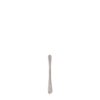 sandstone br drinks stirrer small 105m p14907 10503 image - G&G Goodfellows