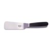 shaped offset spatula 16cm p5026 4577 image - G&G Goodfellows