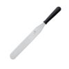 spatula palette knife 180mm p3495 2928 image - G&G Goodfellows