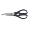 victorinox kitchen scissors p5027 4578 image - G&G Goodfellows