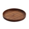 walnut plate 19cm p10597 7665 image - G&G Goodfellows