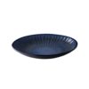 stoneblue deep coupe plate 26 5cm p15278 10738 image - G&G Goodfellows