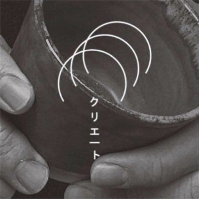 Kurieto Logo